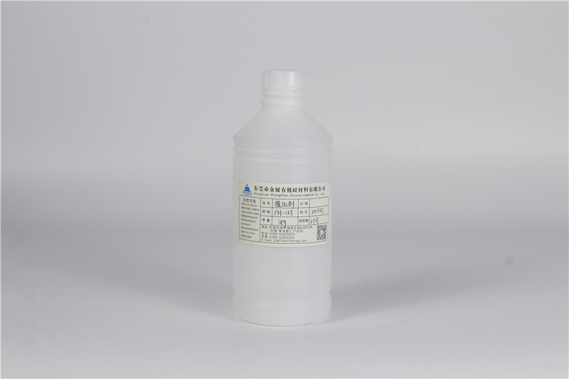 Platinum catalyst PH-125