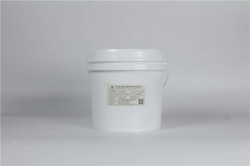 Two-component platinum vulcanizing agent K-4858A
