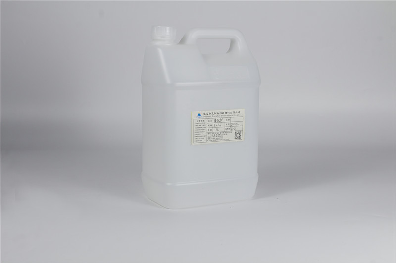 Molded silica gel and other additives S-105