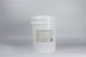What is the composition of the vulcanizing agent for silicone?